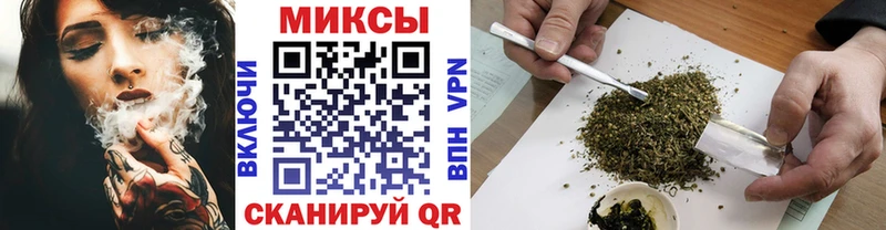 Бутират оксибутират  omg онион  Шахунья 