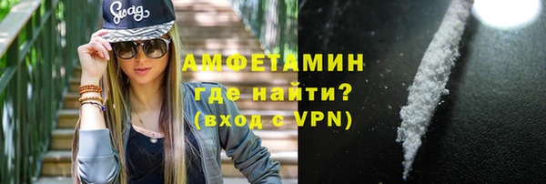 a pvp Абаза