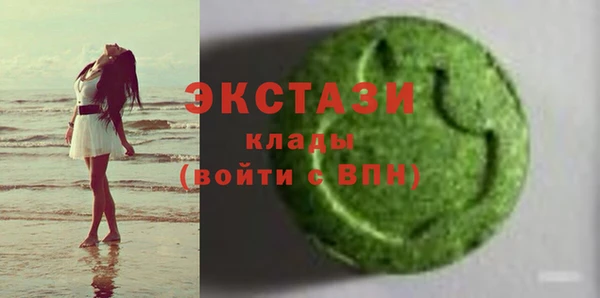 a pvp Абаза