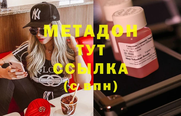 мескалин Алексин