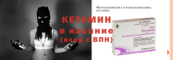 a pvp Абаза