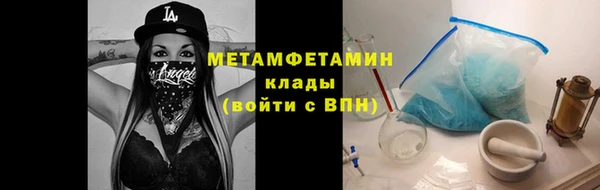 a pvp Абаза