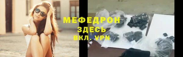 a pvp Абаза