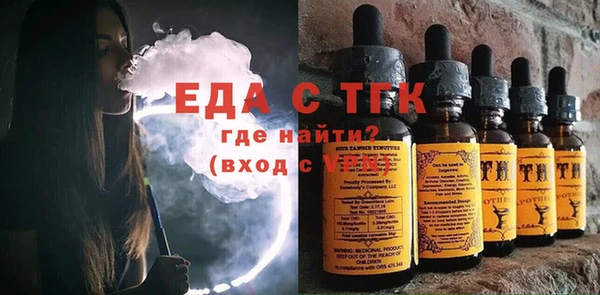 a pvp Абаза