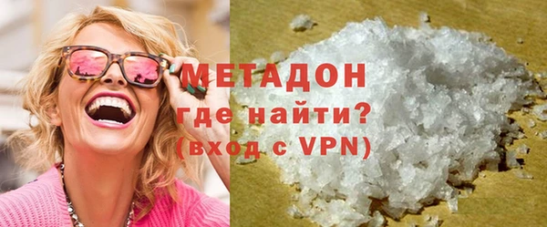 a pvp Абаза