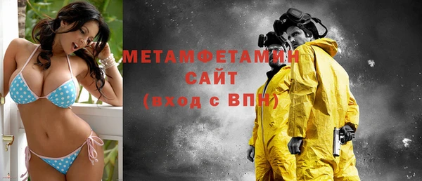 a pvp Абаза
