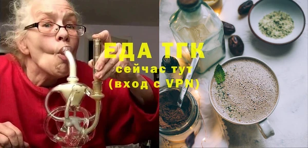 a pvp Абаза