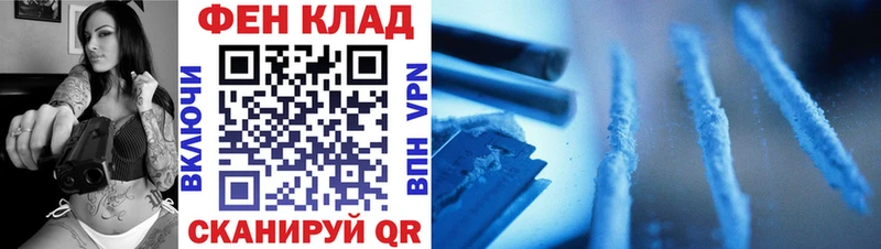 Метамфетамин Декстрометамфетамин 99.9% Шахунья